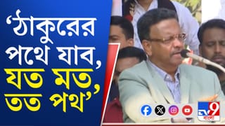 ‘গদ্দার, মীরজাফর…’, কাদের নিশানা করলেন ফিরহাদ?