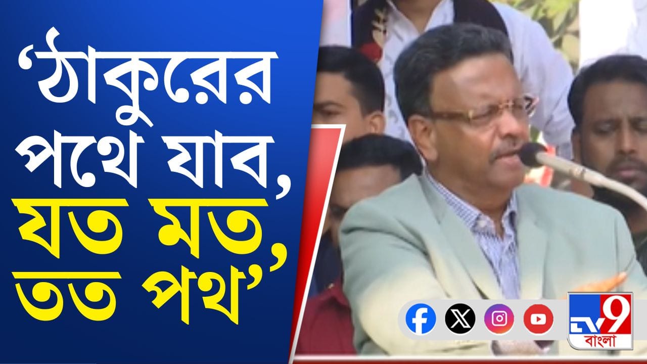 'গদ্দার, মীরজাফর...', কাদের নিশানা করলেন ফিরহাদ?