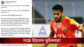 সঙ্কটে লিগের ভবিষ্যৎ, সোশ্যাল মিডিয়ায় গর্জে উঠলেন ইস্টবেঙ্গলের ফুটবলার