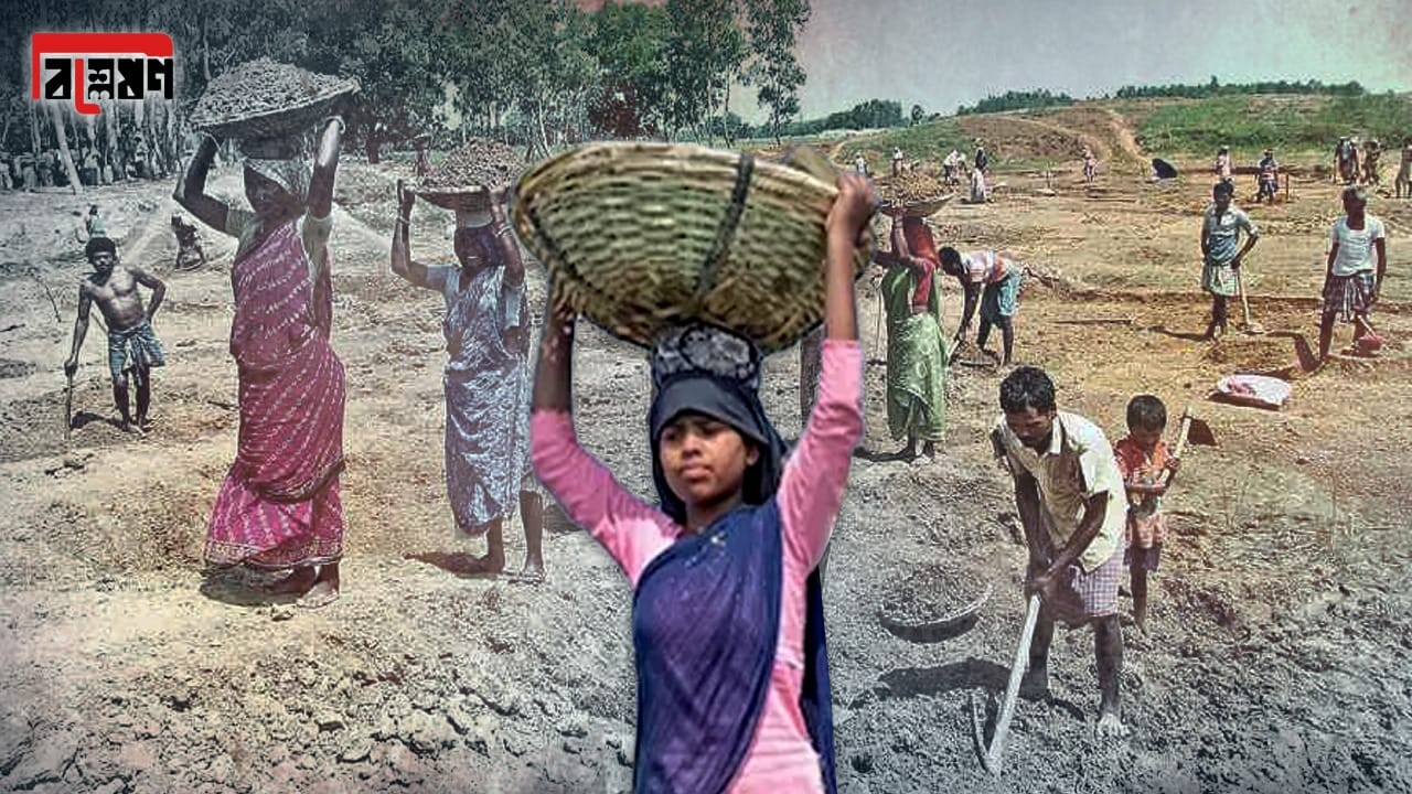 Explained: মনরেগাকে ‘মুছে’ এগিয়ে আসছে জিরামজি! ফারাকটা কোথায়?