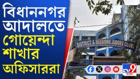 প্রশান্ত বর্মণের বিরুদ্ধে বড় পদক্ষেপ বিধাননগর গোয়েন্দা শাখার, কী করল?