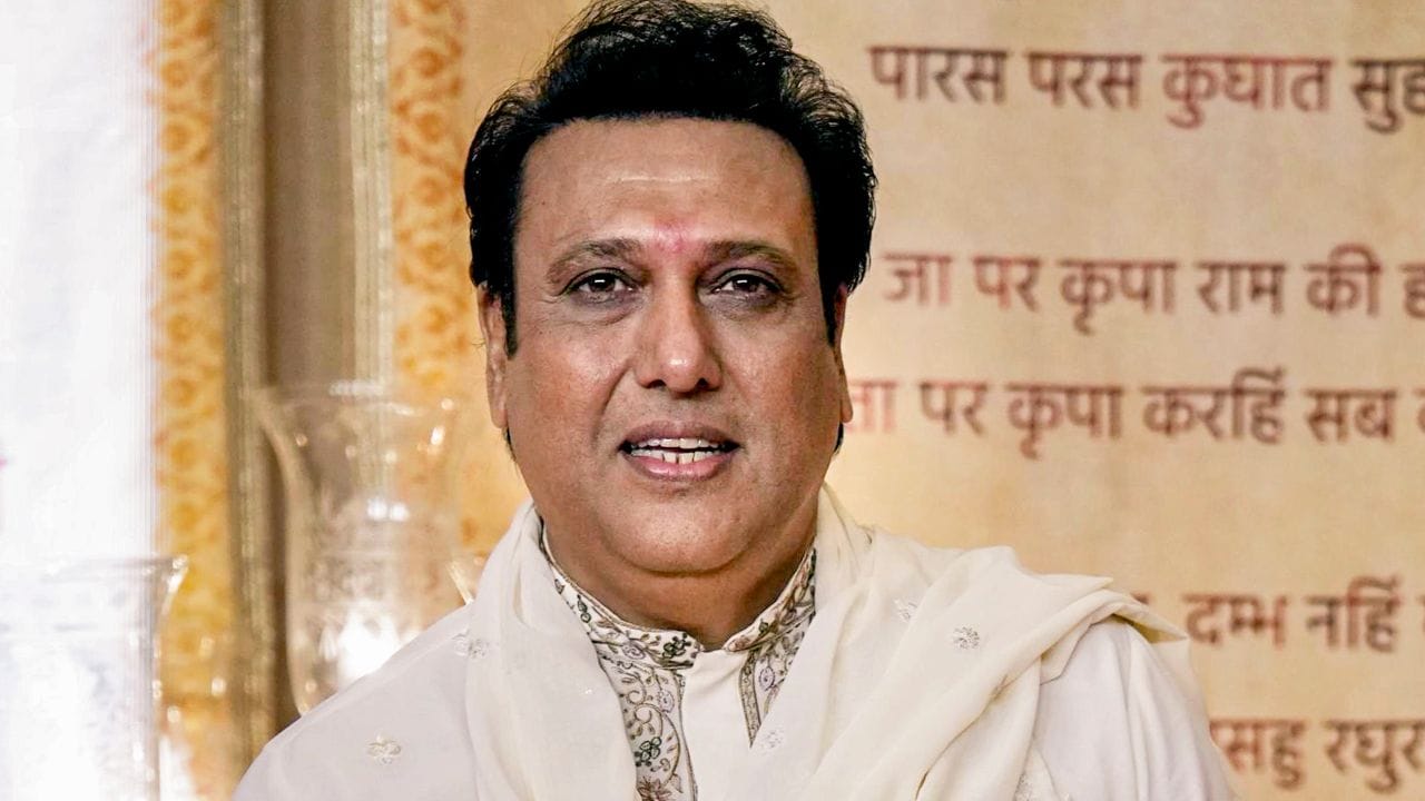 Govinda: নীল রঙেই আপত্তি, তবুও Avatar-এ গোবিন্দা! ভিডিয়ো ভাইরাল হতেই... Govinda: নীল রঙেই আপত্তি, তবুও Avatar-এ গোবিন্দা! ভিডিয়ো ভাইরাল হতেই...