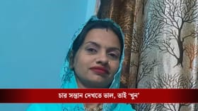 চাইতেন না বাড়ির কেউ তাঁর থেকে দেখতে ভাল হোক! ৪ সন্তানকে 'খুন' পুনমের