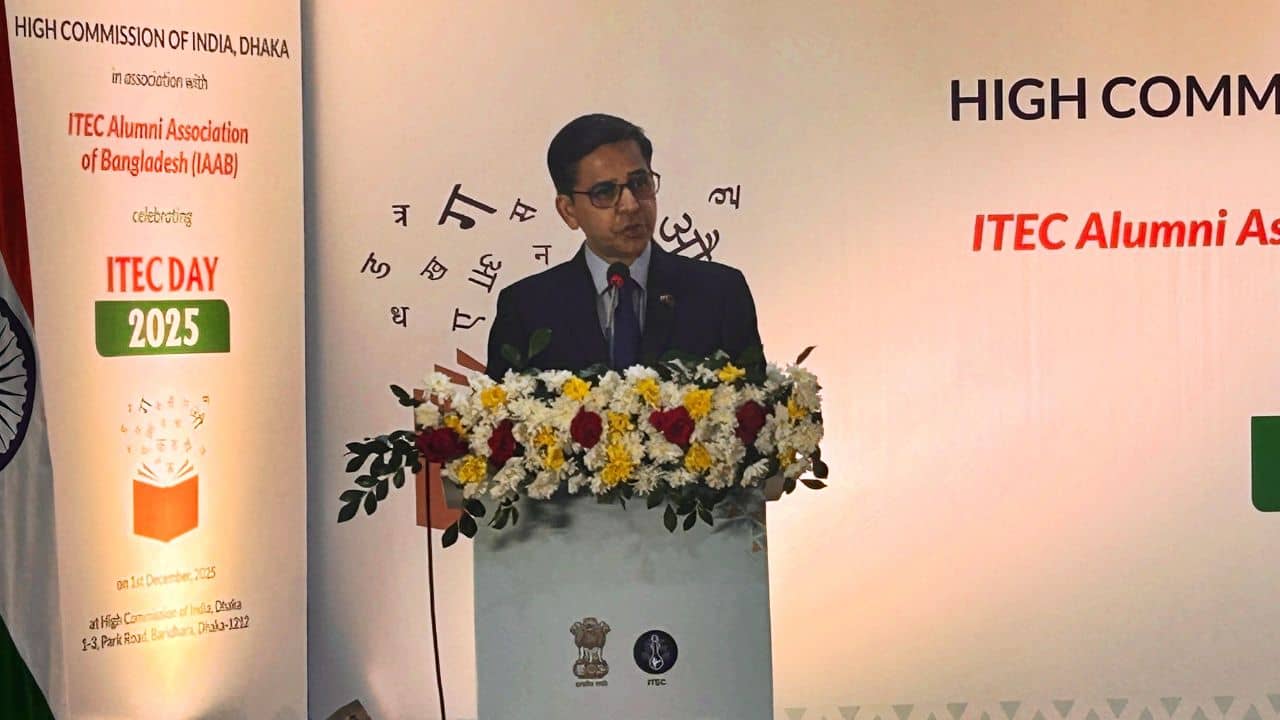 Bangladesh: ঢাকায় ভারতীয় হাইকমিশনে ITEC-র প্রাক্তনীদের মিলনমেলা, মঞ্চ মাতালেন বাংলাদেশি শিল্পীরা