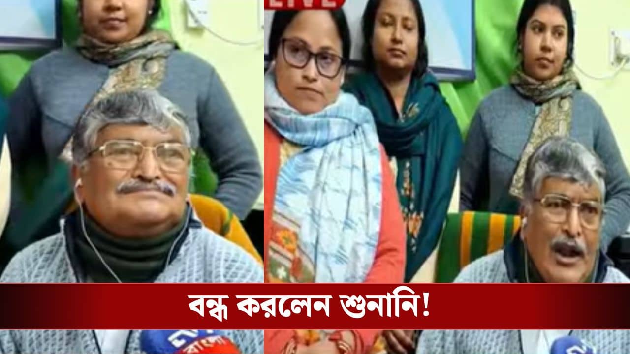 SIR:  বিএলএ ২-দের ঢুকতে বাধা, বিধায়ক বন্ধই করে দিলেন শুনানি
