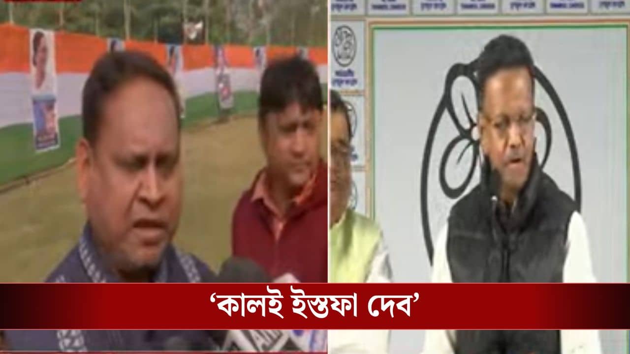 Humayun Kabir Suspension: বাবরি মসজিদ করার জন্য আমাকে সাসপেন্ড করা হয়েছে, তৃণমূলকে খেসারত দিতে হবে: হুমায়ুন