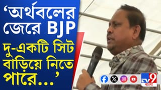 নতুন দল গড়েই বড় ভবিষ্যদ্বাণী হুমায়ুনের, কী বললেন?