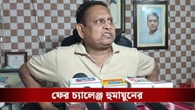 ‘৬ তারিখ জাতীয় সড়ক মুসলিমদের দখলে থাকবে’, হুঙ্কার হুমায়ুনের