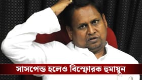 'BJP-র মুখ্যমন্ত্রী চাই', হুমায়ুনের 'ঘোষণায়' মমতার ভবিষ্যদ্বাণী মিলল?