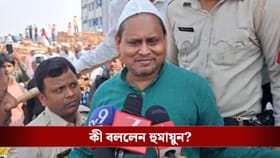 বাবরি মসজিদ ভোটের হাতিয়ার! বুঝিয়ে দিলেন হুমায়ুন কবীর