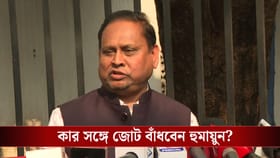 ক্ষণে-ক্ষণে পাল্টি খাচ্ছেন হুমায়ুন, এবার জোট করা নিয়ে কী বললেন?