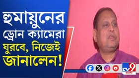 পুরোদমে চলছে বাবরি মসজিদের শিলান্যাসের প্রস্তুতি