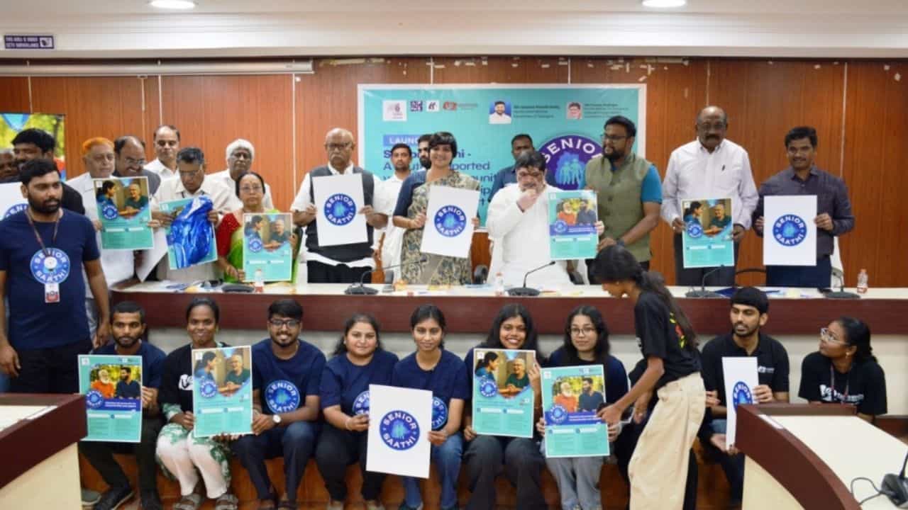 Senior Saathi: আর একাকিত্ব নয়, প্রবীণদের পাশে 'সিনিয়র সাথী'