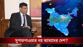 'ভারত এখনও সুপারপাওয়ার নয়', যুক্তি দিয়ে বোঝালেন রঘুরাম রাজন!