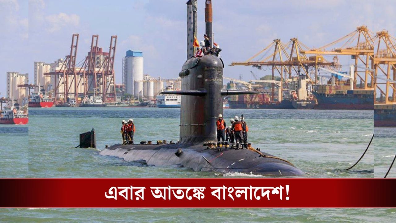 সফল মিসাইল পরীক্ষা ভারতের, ভয়ে কাঁপছে Pakistan, Bangladesh!