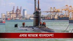 সফল মিসাইল পরীক্ষা ভারতের, ভয়ে কাঁপছে Pakistan, Bangladesh!