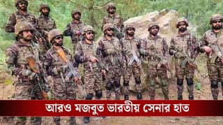 Indian Army: লড়াই শুরুর আগেই ‘হেরো’ পাকিস্তান! যেখানে খোঁড়াচ্ছে ওরা, সেখানেই তরতরিয়ে এগোচ্ছে ভারতীয় সেনা