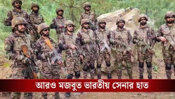 Indian Army: লড়াই শুরুর আগেই 'হেরো' পাকিস্তান! যেখানে খোঁড়াচ্ছে ওরা, সেখানেই তরতরিয়ে এগোচ্ছে ভারতীয় সেনা