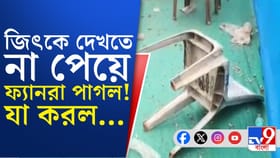 জিৎকে দেখতে না পেয়ে প্রবল ভিড়ে ধাক্কাধাক্কি-হুড়োহুড়ি!