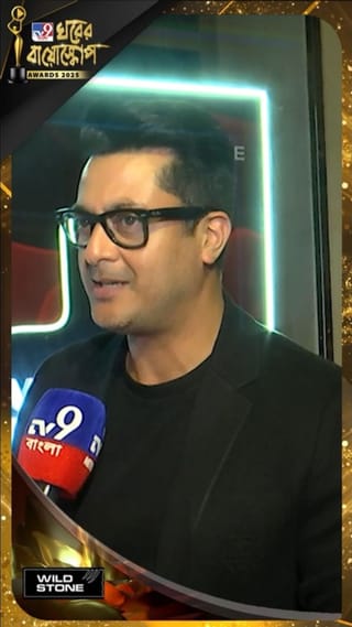 কীভাবে সবার নজরে পড়েন যিশু সেনগুপ্ত?