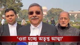 আন্দোলনকারী চাকরিপ্রার্থীদের 'অতৃপ্ত আত্মা' বলে দিলেন কল্যাণ