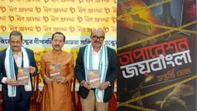 রানাঘাটের বৃদ্ধ সন্ন্যাসিনীকে ধর্ষণের ঘটনা এবার বইয়ের পাতায়