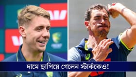 আন্দ্রে রাসেলের বিকল্প! ইতিহাস গড়ে বিপুল টাকায় কেকেআরে ক্যামেরন গ্রিন