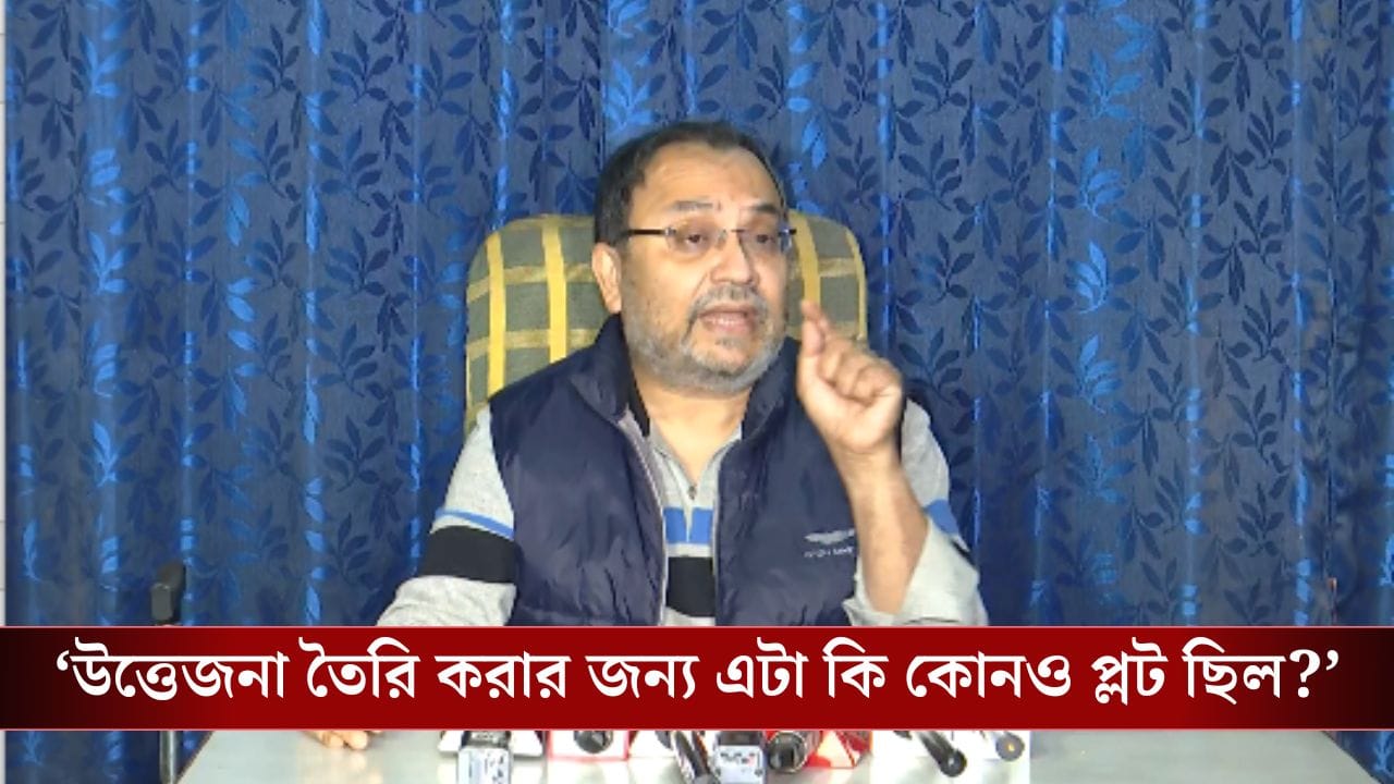 Kunal Ghosh: ‘একটা বিরাট ষড়যন্ত্র থাকতে পারে’, যুবভারতীর ঘটনা নিয়ে ফের সন্দেহ কুণালের