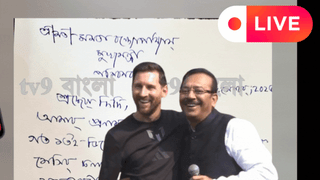 West Bengal News Today Live: অরূপকে অব্যাহতি, ক্রীড়া দফতর দেখবেন মমতাই, শুভেন্দু বললেন ‘আইওয়াশ’