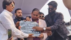 QR কোড স্ক্যান করেই ঢুকল কোটি কোটি টাকা