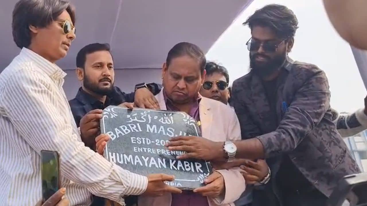 Babri Masjid: এখনই হুমায়ুনের বাবরির জন্য দানের জমি-অর্থের পরিমাণ চমকপ্রদ! পরিমাণ জানলে অবাক হবে, দলিল এল সামনে...