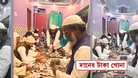 তিনদিনে তিন কোটি, রাতে ফের খোলা হবে বাবরি মসজিদের দান-বাক্স