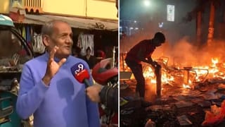 Bangladeshi: বাংলাদেশে এই বৃদ্ধের সঙ্গে যা ঘটেছিল, জানলে শিউরে উঠবেন