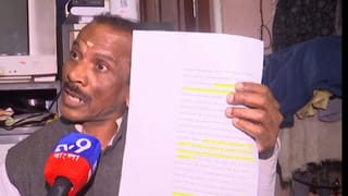 Death Certificate: উধাও ১০০ ডেথ সার্টিফিকেট, টাকার বিনিময়ে বিক্রি হচ্ছে না তো? উঠল গুরুতর অভিযোগ