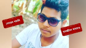 তৃণমূল নেতার ছেলের পার্টিতে ধর্ষণ-খুন, আমৃত্য কারাদণ্ড কোর্টের