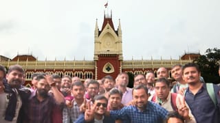 Calcutta High Court: ‘প্রভাব পড়বে শিক্ষা ব্যবস্থায়’, যে ৫ কারণে ৩২০০০ শিক্ষকের চাকরি বহাল রাখল হাইকোর্ট