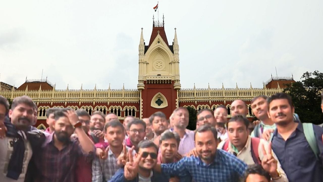 Calcutta High Court: 'প্রভাব পড়বে শিক্ষা ব্যবস্থায়', যে ৫ কারণে ৩২০০০ শিক্ষকের চাকরি বহাল রাখল হাইকোর্ট Calcutta High Court: 'প্রভাব পড়বে শিক্ষা ব্যবস্থায়', যে ৫ কারণে ৩২০০০ শিক্ষকের চাকরি বহাল রাখল হাইকোর্ট