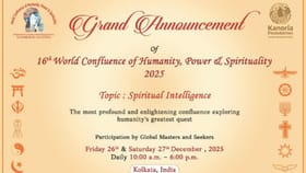 কানোরিয়া ফাউন্ডেশনের বিশেষ উদ্যোগ, আলোচনায় 'স্পিরিচুয়াল ইনটেলিজেন্স'