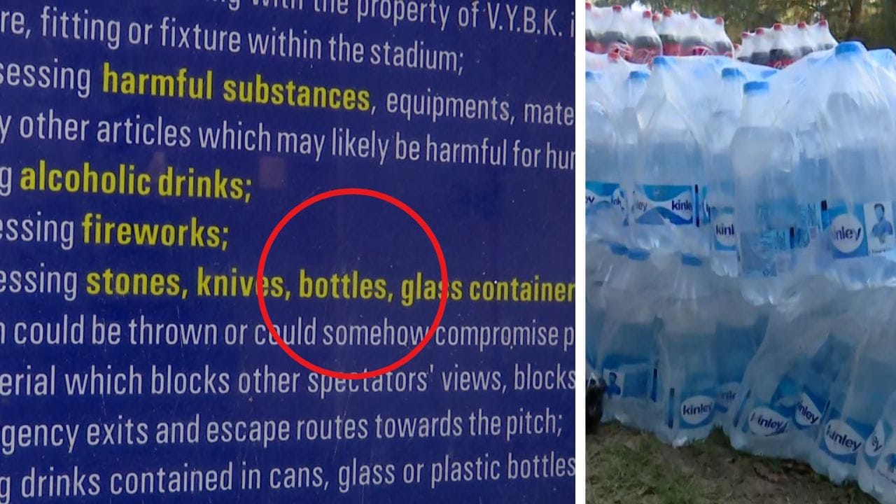 Messi Tour Kolkata: বোর্ডে তো নিষেধাজ্ঞা স্পষ্ট, কীভাবে বোতল ছোড়া হল মাঠে... Messi Tour Kolkata: বোর্ডে তো নিষেধাজ্ঞা স্পষ্ট, কীভাবে বোতল ছোড়া হল মাঠে...