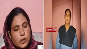 তৃণমূল করতেন, চাকরিও পেয়েছিলেন, হঠাৎ মুজকেরা বিবির চাকরি গেল কেন