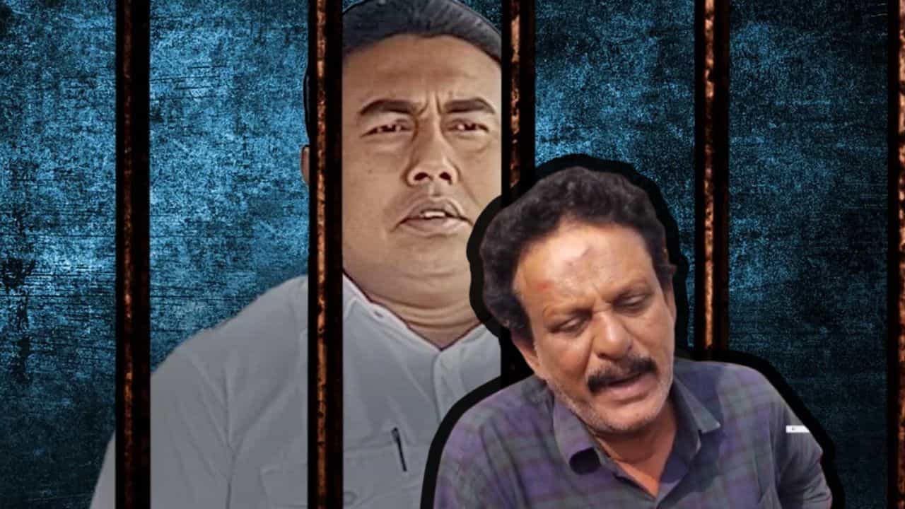 Sandeshkhali: শাহজাহানের 'বড়দা' ভোলা ঘোষ হঠাৎ একদিন 'শত্রু' হয়ে গেল? কেমন ছিল সেই রসায়ন! Sandeshkhali: শাহজাহানের 'বড়দা' ভোলা ঘোষ হঠাৎ একদিন 'শত্রু' হয়ে গেল? কেমন ছিল সেই রসায়ন!