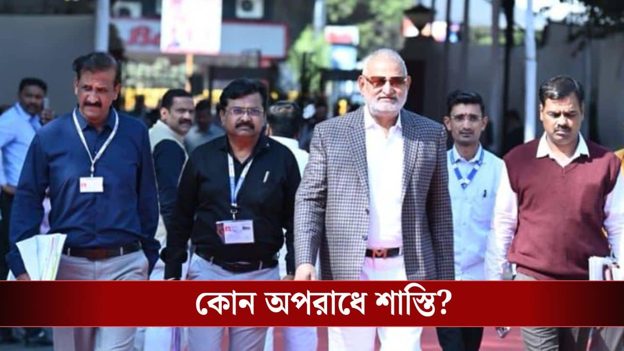 দোষ প্রমাণিত, গ্রেফতার হতে পারেন ক্রীড়ামন্ত্রী