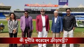 দোষ প্রমাণিত, গ্রেফতার হতে পারেন ক্রীড়ামন্ত্রী