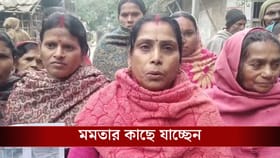 সরকারি ঘর না পেয়ে তৃণমূলের লোকজনের নামে মমতাকে নালিশ করলেন 'ব্রাত্যরা'