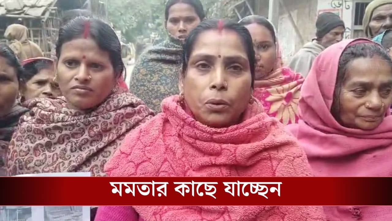 Awas Yojana: এবার আর ছাড়াছাড়ি নেই! সরকারি ঘর না পেয়ে তৃণমূলের লোকজনের নামে মমতাকে নালিশ করলেন ব্রাত্যরা