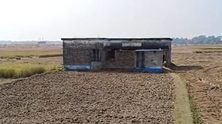 Malda School: স্কুল না হানাবাড়ি? হাল ফিরবে কবে? অপেক্ষায় হরিশচন্দ্রপুরের শতাধিক পড়ুয়া