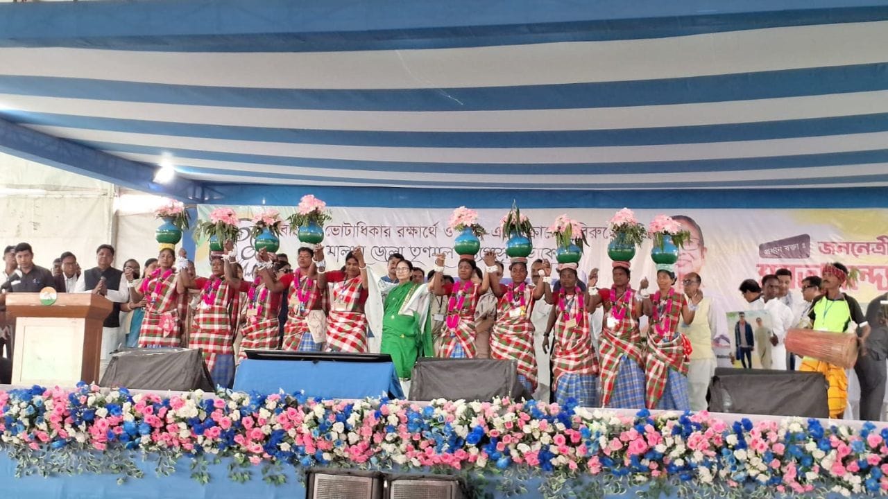 Mamata Banerjee In Malda