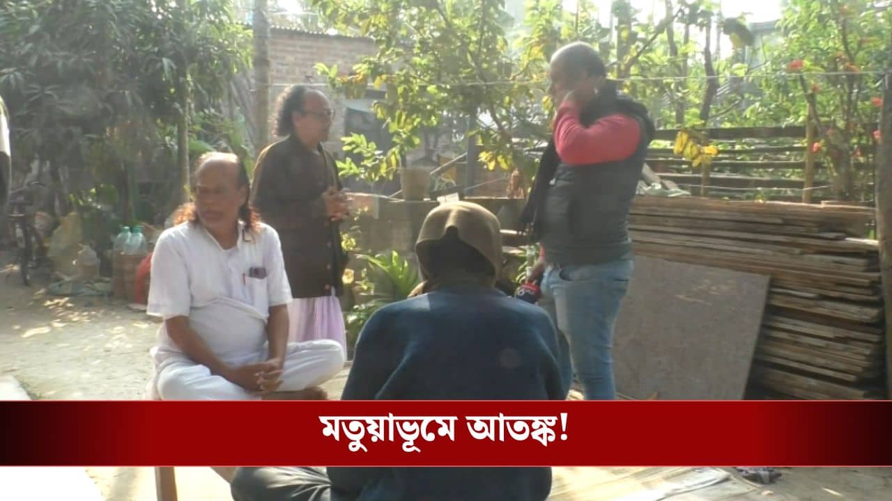 Matua: ৯০ শতাংশ মতুয়াই ডাক পাবেন শুনানিতে? নো বিজেপি নো তৃণমূল, স্লোগান মতুয়া গড়ে