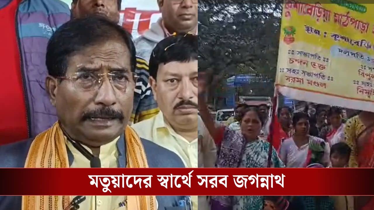 Jagannath Sarkar: যাঁরা ধর্ম রক্ষার্থে আজ পর্যন্তও ভারতে এসেছেন, তাঁদের নাগরিকত্ব দিতে হবে, মতুয়াদের স্বার্থে এবার প্রধানমন্ত্রীকে আবেদন করতে চলেছে জগন্নাথ সরকার