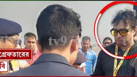 মেসির সঙ্গেই সবে উঠবেন বিমানে..,এয়ারপোর্টেই পুলিশ তুলে নিল শতদ্রুকে